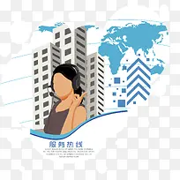 2017服务热线装饰图案素材-空若网 2017服务热线装饰图案素材-空若网