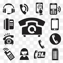 电话扁平化-空若网 电话扁平化-空若网