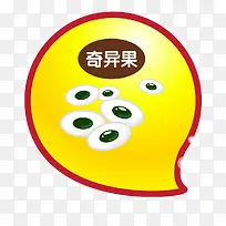 奶茶饮品加料-空若网 奶茶饮品加料-空若网