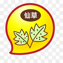 奶茶饮品加料-空若网 奶茶饮品加料-空若网