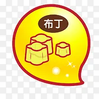 �̲���Ʒ����-������