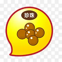 �̲���Ʒ����-������