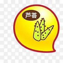 奶茶饮品加料-空若网 奶茶饮品加料-空若网