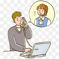 接听客服电话-空若网 接听客服电话-空若网