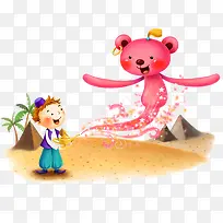 小儿插画-空若网 小儿插画-空若网