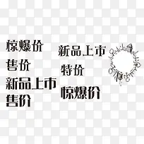 ʸ��������ǩ-������