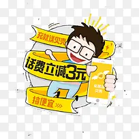 ��������3Ԫ-������