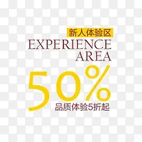 �ۿ۴���Ԫ��-������