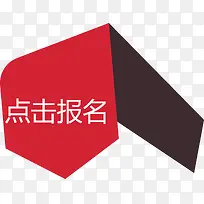 ��ɫ��ǩ�������ʸ��ͼ-������