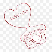 矢量我爱你-空若网 矢量我爱你-空若网