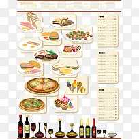 ʸÁ¿²Ëµ¥-¿ÕÈôÍø ʸÁ¿²Ëµ¥-¿ÕÈôÍø