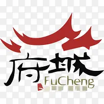 餐厅logo矢量素材-空若网 餐厅logo矢量素材-空若网