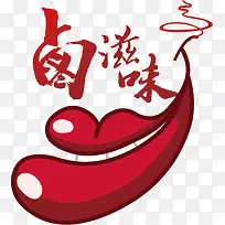 餐厅logo矢量素材-空若网 餐厅logo矢量素材-空若网