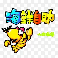 ��������-������