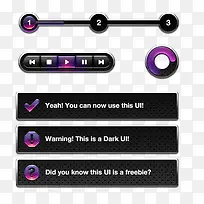 APP 潮流-空若网 APP 潮流-空若网