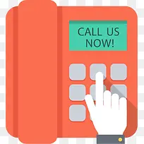 电话拨打订购-空若网 电话拨打订购-空若网