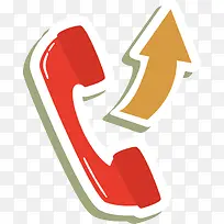 订购红色电话-空若网 订购红色电话-空若网