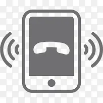 手机订购-空若网 手机订购-空若网