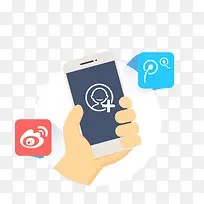 手机-空若网 手机-空若网