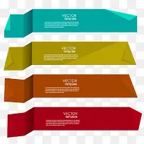 长方形创意标注框-空若网 长方形创意标注框-空若网