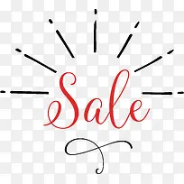 简约大气促销排版-空若网 简约大气促销排版-空若网