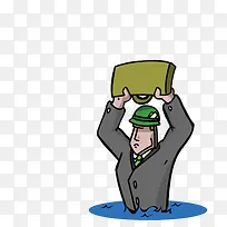 戴安全帽过河-空若网 戴安全帽过河-空若网