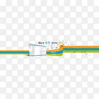 数据更安全-空若网 数据更安全-空若网