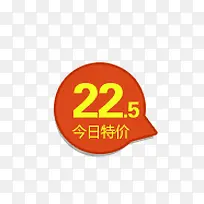 �۸��ǩ-������