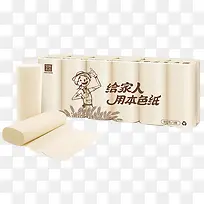 卫生纸巾-空若网 卫生纸巾-空若网