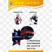 ���ذ�ȫ����-������