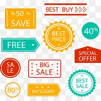 多彩打折标签-空若网 多彩打折标签-空若网