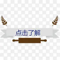 ����˽ⲻ����ţ��ʸ��ͼ-������