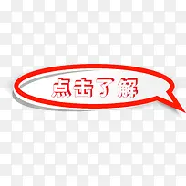 ��ɫ���ݿ����˽�ʸ��ͼ-������