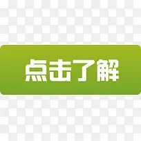 ��ɫ��������˽�ʸ��ͼ-������