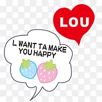 我想要你快乐草莓-空若网 我想要你快乐草莓-空若网