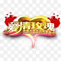 ΨÃÀ¾«ÃÀ°®Çéõ¹åÎÒÒª´óÉù˳öÎÒ-¿ÕÈôÍø ΨÃÀ¾«ÃÀ°®Çéõ¹åÎÒÒª´óÉù˳öÎÒ-¿ÕÈôÍø