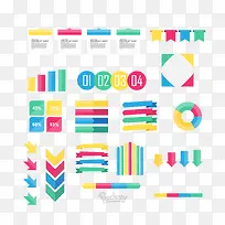 矢量 手绘动画 方块-空若网 矢量 手绘动画 方块-空若网