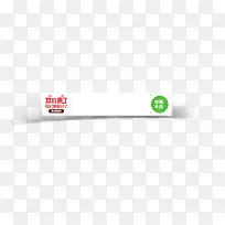 ������ǩ-������