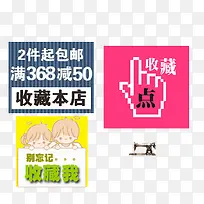 �Ա�����װ��ͼ��-������