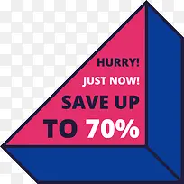 深色三角形立体标签-空若网 深色三角形立体标签-空若网