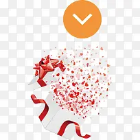 网站下拉矢量按钮-空若网 网站下拉矢量按钮-空若网