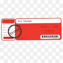 旅游飞机票-空若网 旅游飞机票-空若网