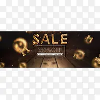 预售促销打折促销背景-空若网 预售促销打折促销背景-空若网