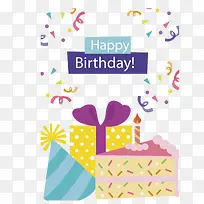 庆祝生日派对卡片-空若网 庆祝生日派对卡片-空若网