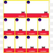立即购买-空若网 立即购买-空若网