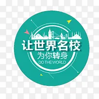 ������ѧ������У-������