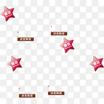 �������-������