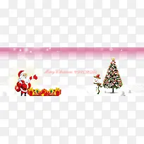 Ê¥µ®½ÚÊ×Ò³º£±¨ËزÄ-¿ÕÈôÍø Ê¥µ®½ÚÊ×Ò³º£±¨ËزÄ-¿ÕÈôÍø