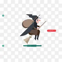 扁平化网站首页设计-空若网 扁平化网站首页设计-空若网