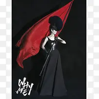 演唱会创意创意设计海报-空若网 演唱会创意创意设计海报-空若网